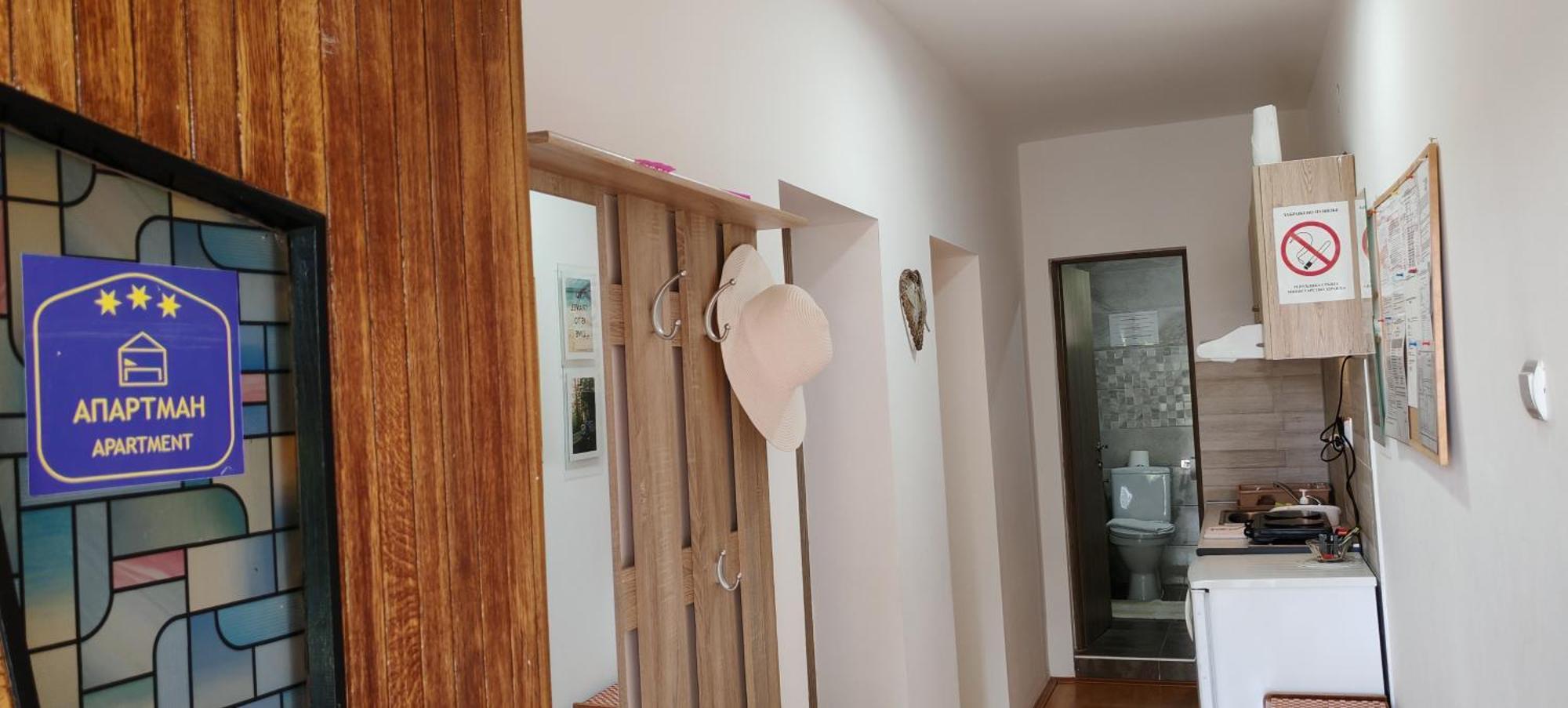 Dusica Tekija - Djerdap National Park Apartment